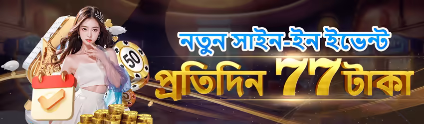 ☘️ High-RTP slots + Free Spins! Pklobo