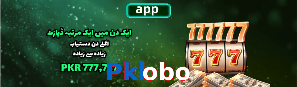 Pklobo app